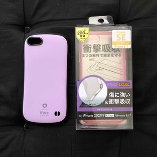 ハミィ(Hamee)の美品！ifaceマカロンパープル、rayoutピンク×クリア セット売り(iPhoneケース)