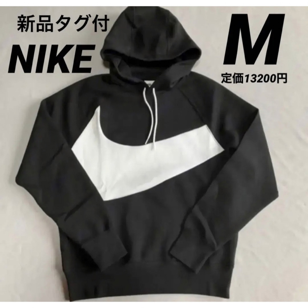 ❣️新品　NIKE ナイキ ウィメンズ トレーニング ウエア  黒　Lサイズ