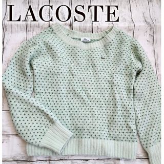 ラコステ(LACOSTE)のLACOSTEラコステ アルパカ混じりニット(ニット/セーター)