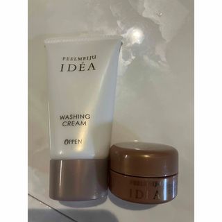 OPPEN QUALIFIE creamy foundation ベージュ系