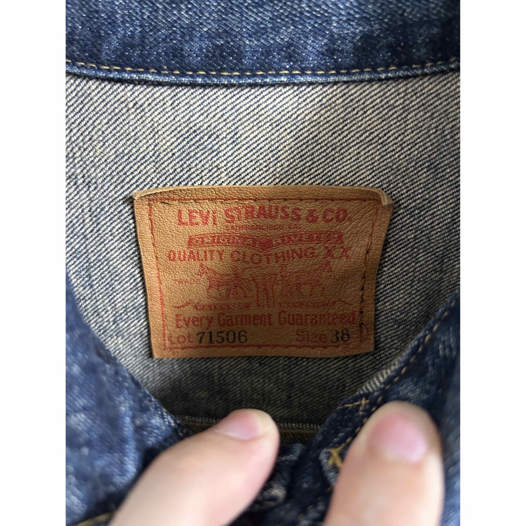 Levi's(リーバイス)の95年製Levi's リーバイス 71506XX Gジャン デニム 38 1st メンズのジャケット/アウター(Gジャン/デニムジャケット)の商品写真