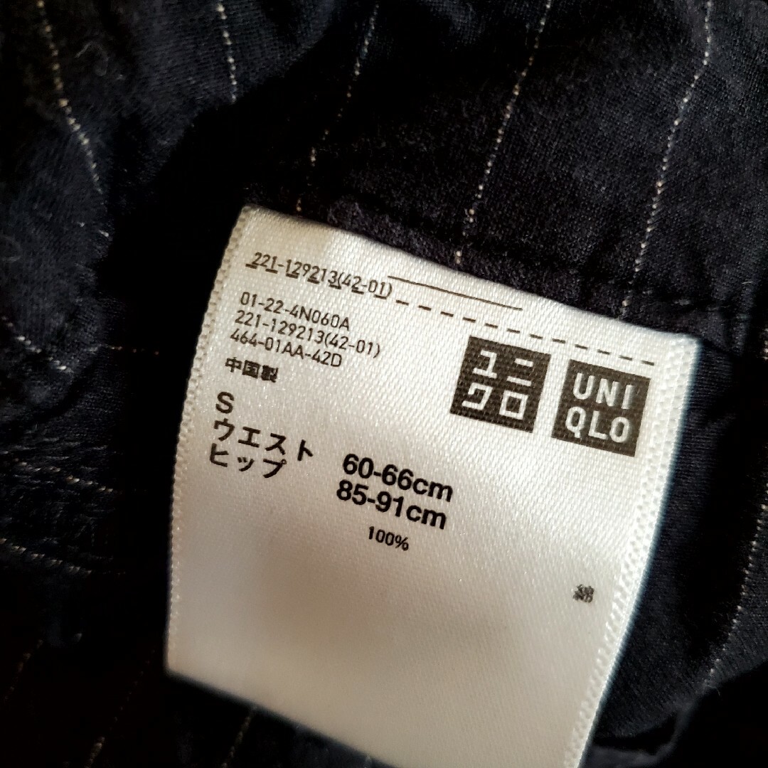 UNIQLO(ユニクロ)のユニクロ イネス コットン イージーパンツ ブラック レディースのパンツ(カジュアルパンツ)の商品写真