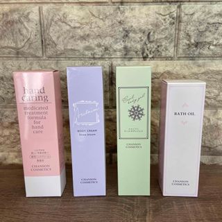 シャンソンケショウヒン(CHANSON COSMETICS)のボディ&ハンドクリーム4点セット(ボディクリーム)