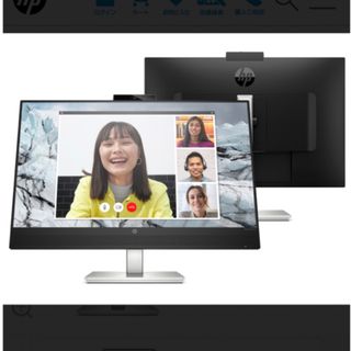 HP - ディスプレイ 23インチ HP FHD IPS 高さ調節可能 2017年製造 の ...
