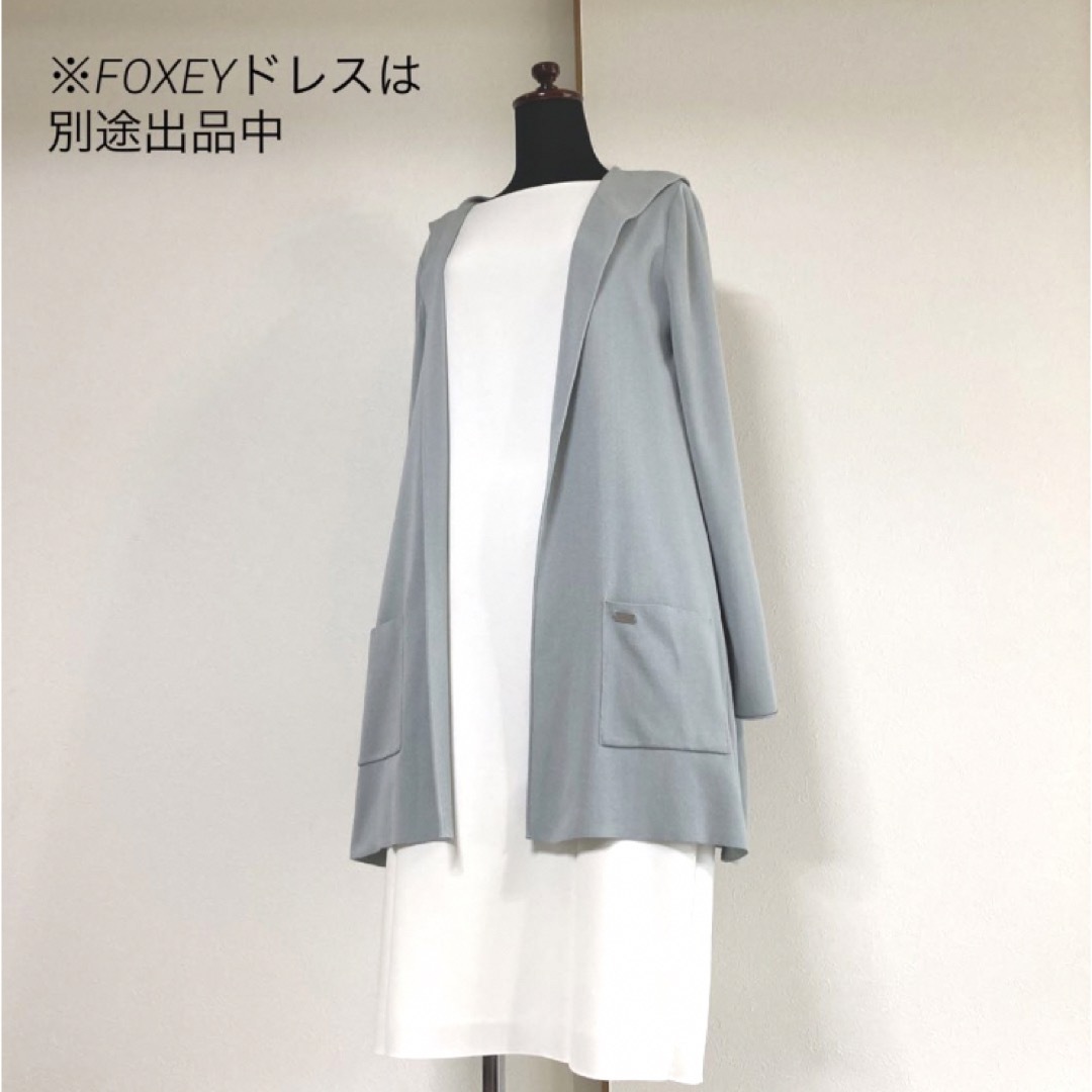 FOXEYロングフーディー40 美品レディース