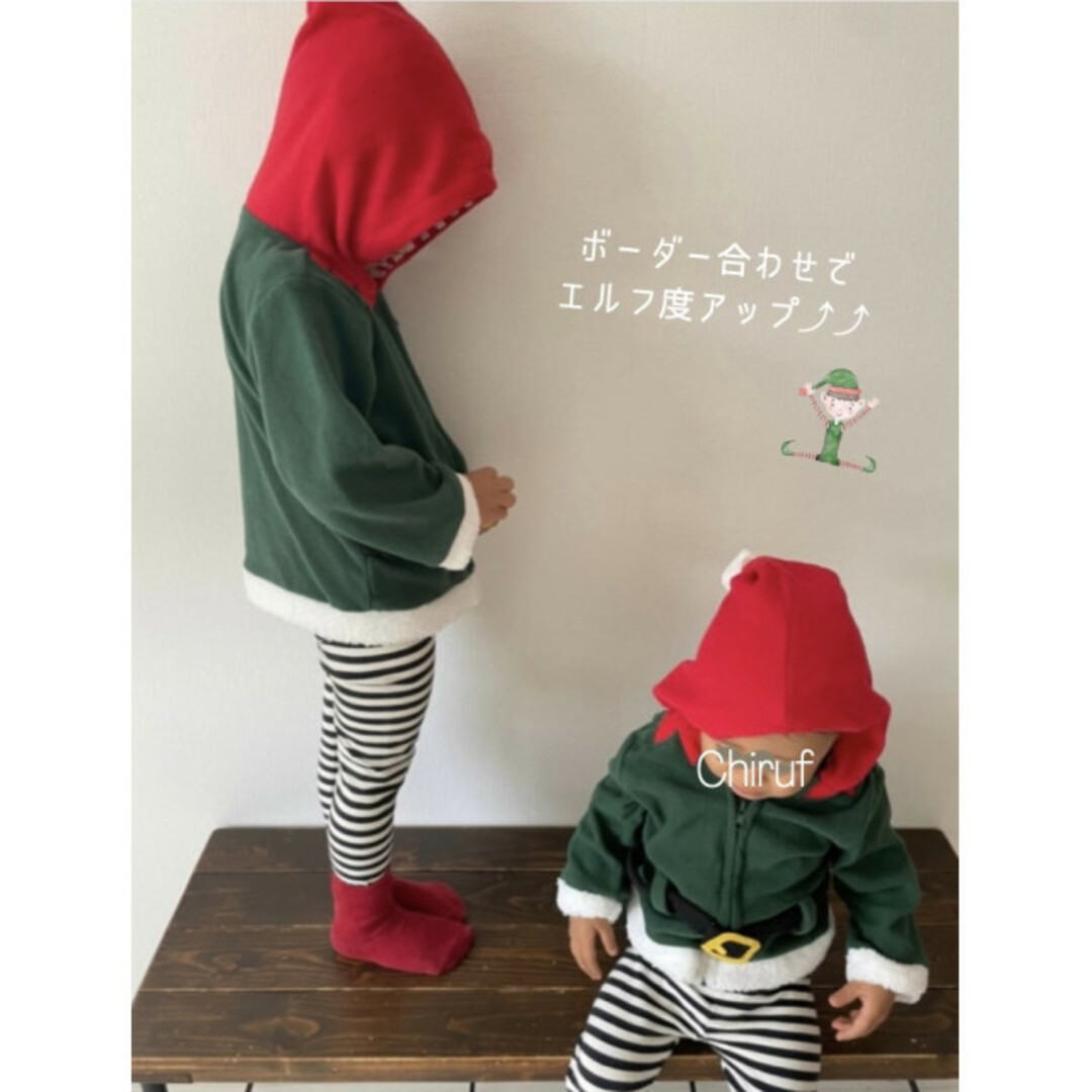 キッズ 110 エルフ もこもこパーカー 緑 グリーン コスプレ 可愛い 人気 キッズ/ベビー/マタニティのキッズ服女の子用(90cm~)(ジャケット/上着)の商品写真