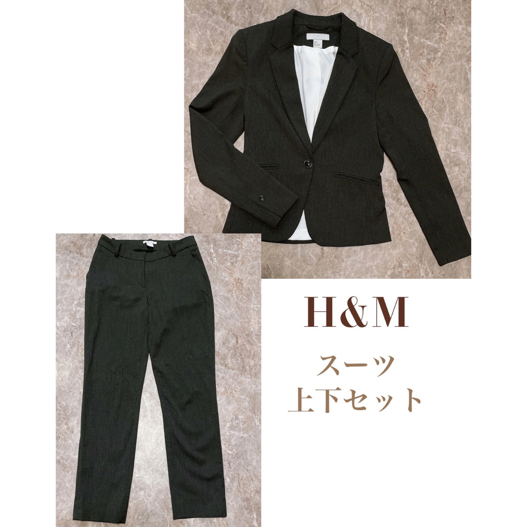 ★タイムセール★ H&M レディース　パンツスーツ上下セット