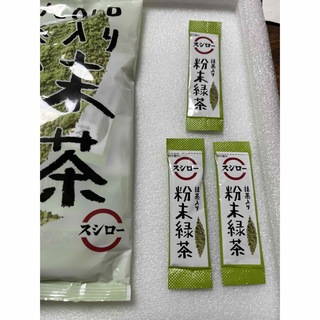 スシロー 抹茶入り　粉末　緑茶　18本入り プラスおまけ3本　合計21本セット(茶)