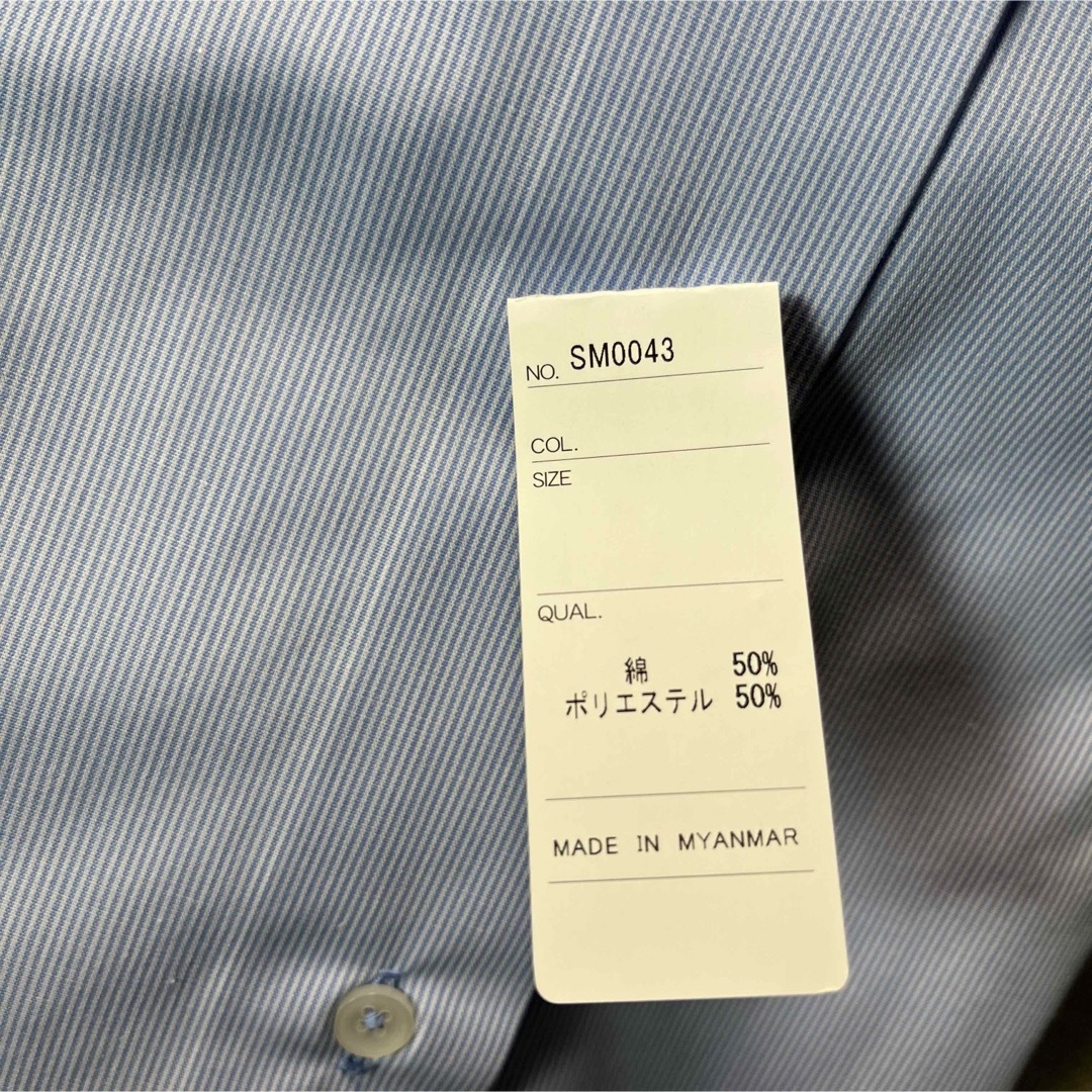 青山(アオヤマ)のワイシャツ　洋服の青山  スタイリッシュ スリム  メンズのトップス(シャツ)の商品写真