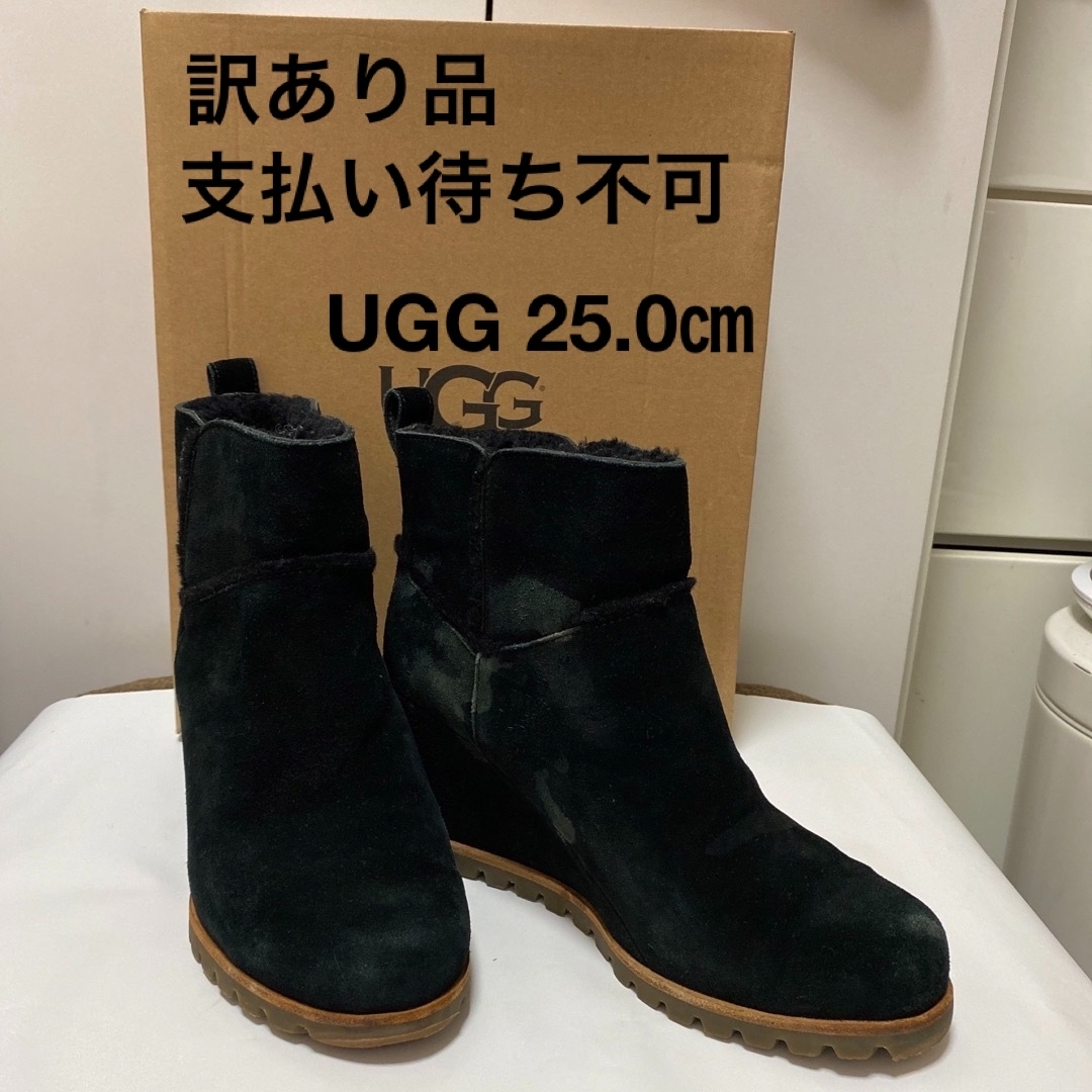 アグ 厚底 UGG ブーツ 未使用箱付