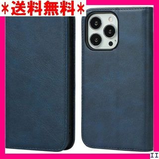 ST12 iPhone 14 Pro ケース 手帳型 アッ 5色 深い青 318(モバイルケース/カバー)