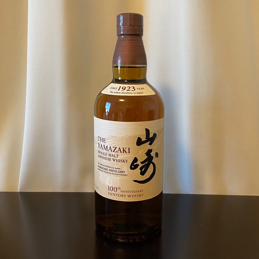 サントリー - 山崎 NV 700ml ×1本 箱無しの通販 by OBAN910's shop