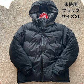 mont bell - モンベル(mont bell) ダウンジャケット リバーシブル
