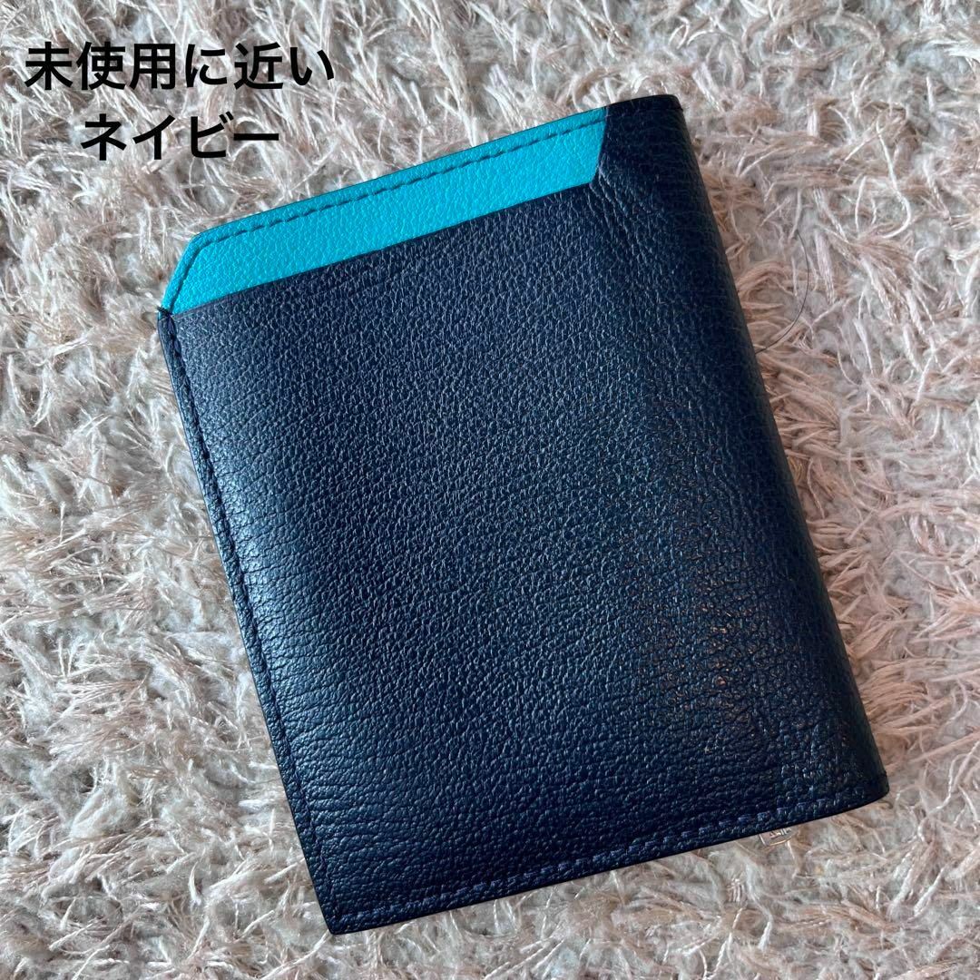 【極美品】L'arcobaleno 二つ折り財布 スマートカードウォレット 紺色