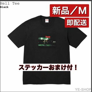 新品未使用 Supreme Hell Tee Mサイズ