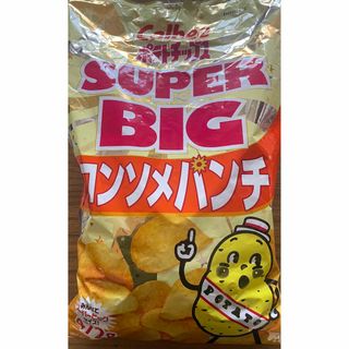 カルビー(カルビー)の【３袋セット】472gスーパービッグサイズ　カルビー　ポテトチップス　コンソメ味(菓子/デザート)