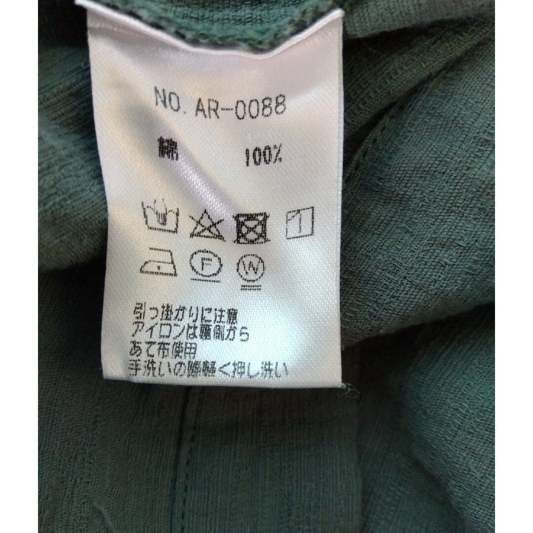 archives(アルシーヴ)のarchives   モスグリーンジャケット レディースのジャケット/アウター(テーラードジャケット)の商品写真