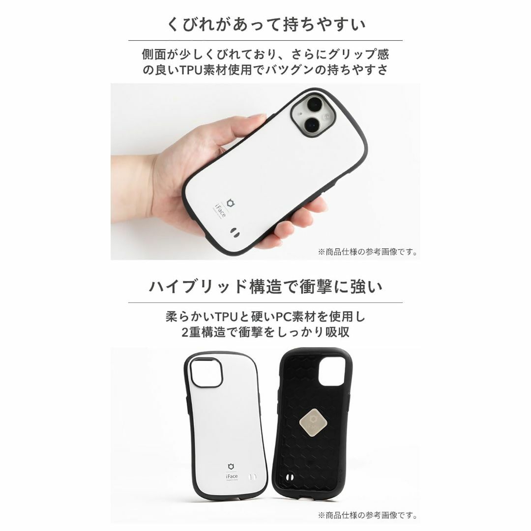 【色:くすみパープル・iPhone15ProMax専用】iFace First 1