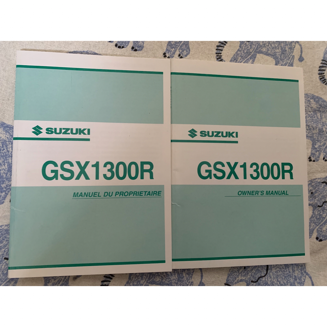 自動車/バイクSUZUKI GSX1300R 隼 初代 オーナーズ マニュアル 2冊セット