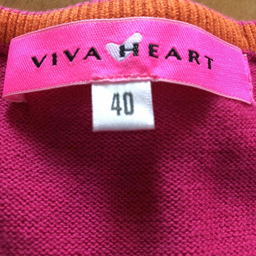 VIVA HEART - VIVA HEART ベスト&帽子セットアップの通販 by らぶ ...
