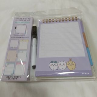 ノート/メモ帳/ふせん(パープル/紫色系)の通販 700点以上