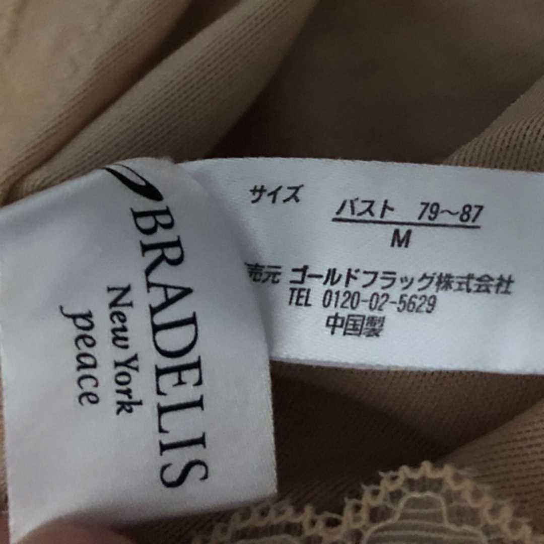 BRADELIS New York - 4430213様 専用の通販 by クルネ's shop