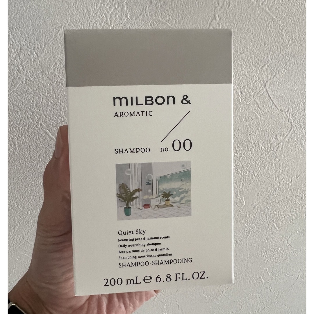 ミルボン(ミルボン)のミルボンアンドシャンプー　200ml 新品未使用 コスメ/美容のヘアケア/スタイリング(シャンプー)の商品写真