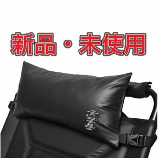 アッソブ(AS2OV)の【新品・未使用】AS20Vアッソブ　マルチクッション(テーブル/チェア)