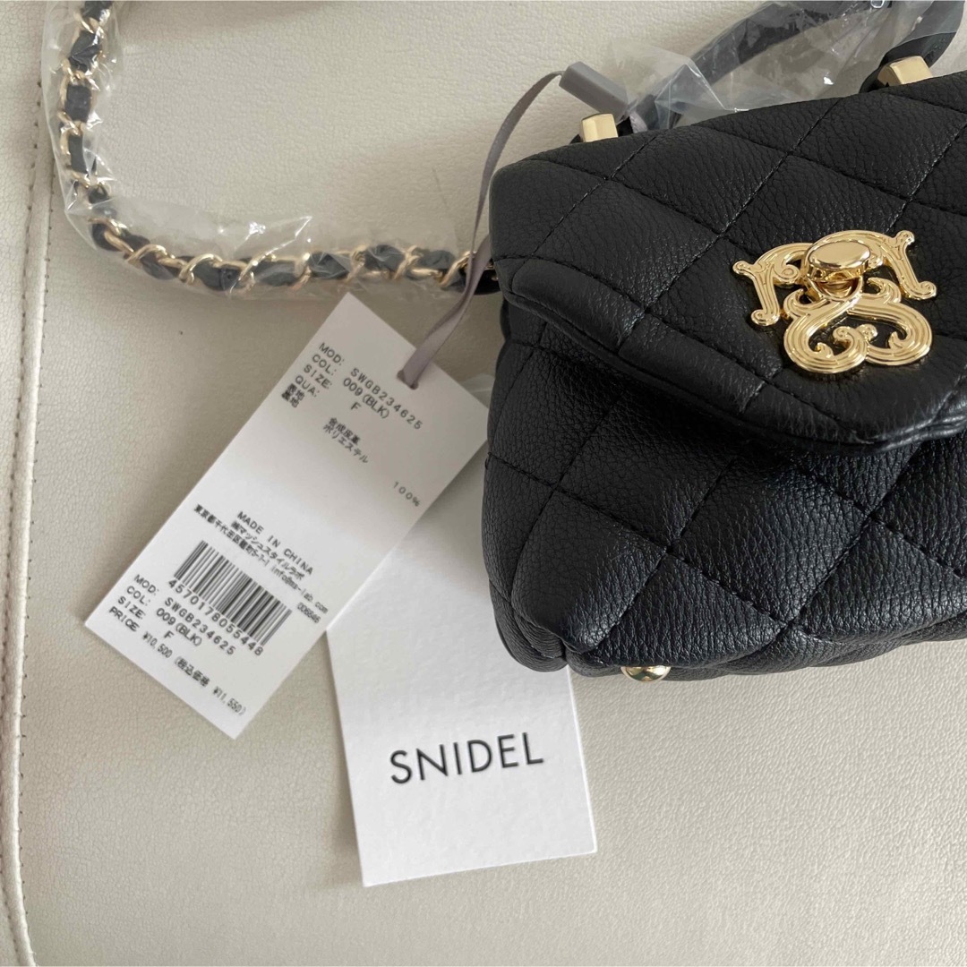 SNIDEL(スナイデル)の【タグ付き】SNIDEL ショルダーバッグ レディースのバッグ(ショルダーバッグ)の商品写真