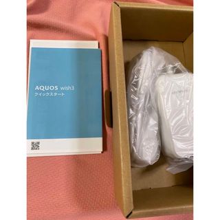 AQUOS - AQUOS wish3 ブラック 64 GB Softbankの通販 by ま's