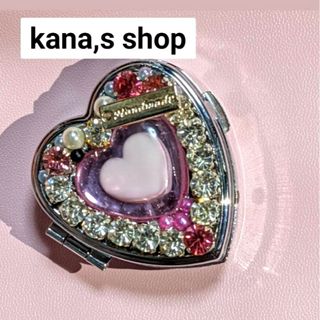 ビジューの通販 200点以上(インテリア/住まい/日用品) | お得な新品