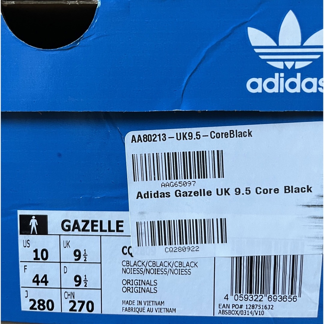 新品未使用 ADIDAS GAZELLE トリプルブラック 25cm