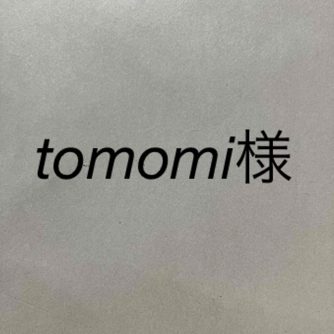 クリンスイ(クリンスイ)のtomomi様　クリンスイ インテリア/住まい/日用品のキッチン/食器(浄水機)の商品写真