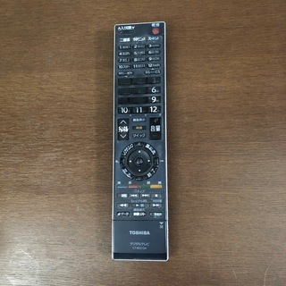 トウシバ(東芝)のTOSHIBA    TV用リモコン(その他)