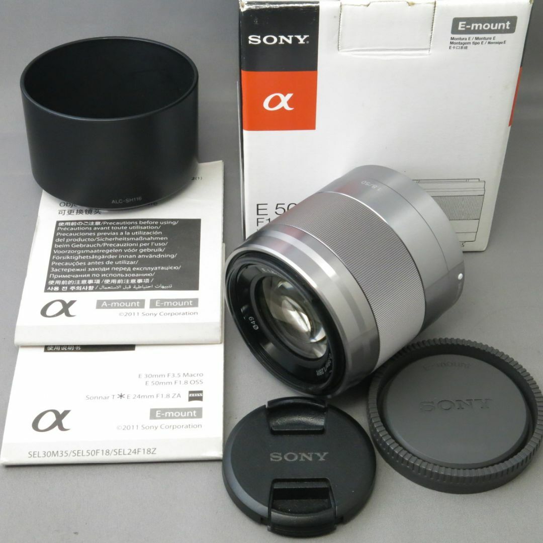 SONY ソニー SEL50F18【値下げ即決】