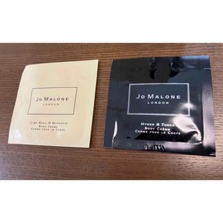 ジョーマローン(Jo Malone)のJo Maloneライムバジル&マンダリン、ミルラ&トンカ　ボディクリーム(ボディクリーム)