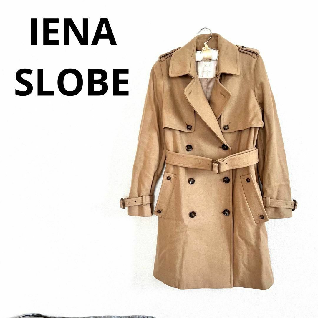 IENA SLOBE イエナスローブ