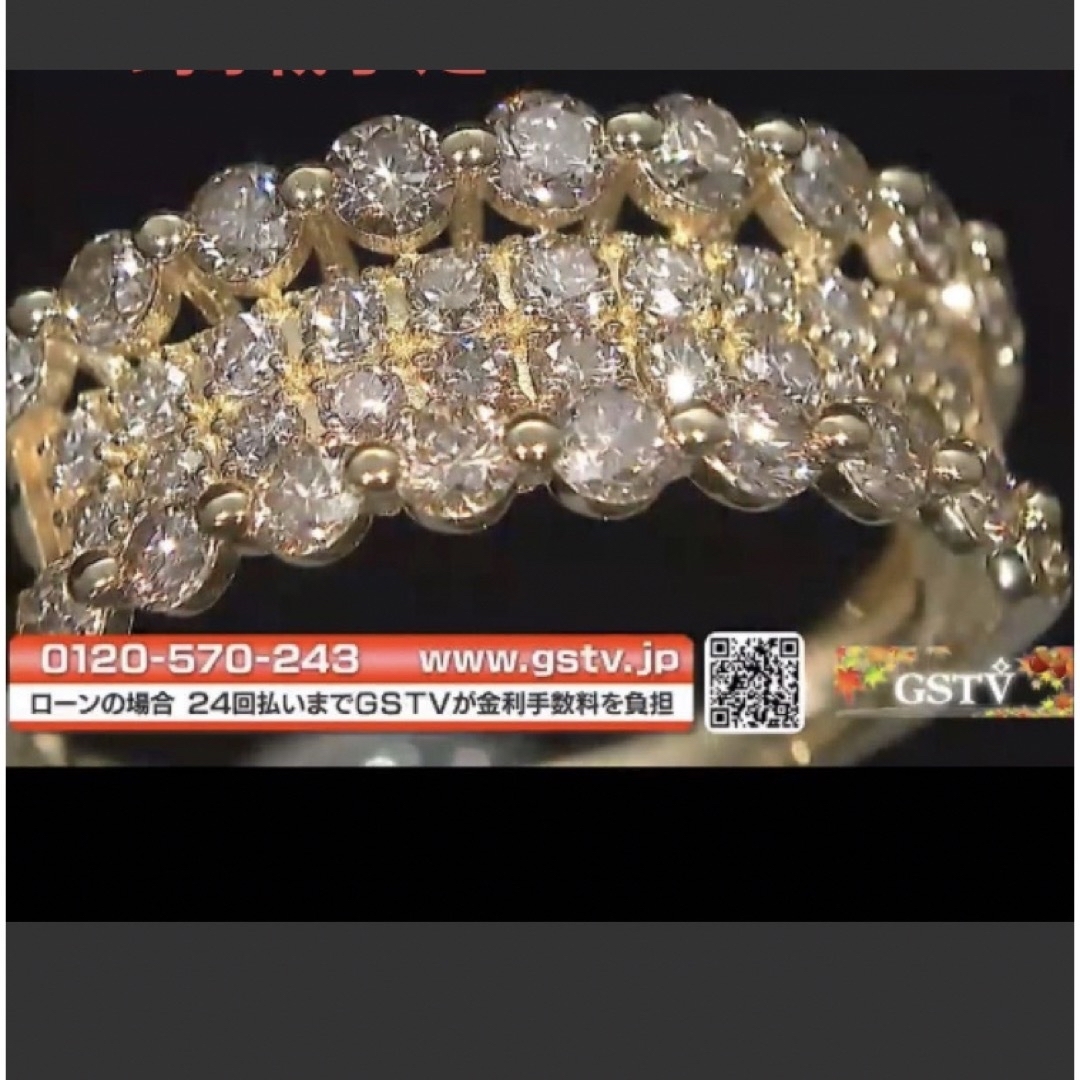 gstv  K18YGブラウンダイヤモンド リング  レディースのアクセサリー(リング(指輪))の商品写真