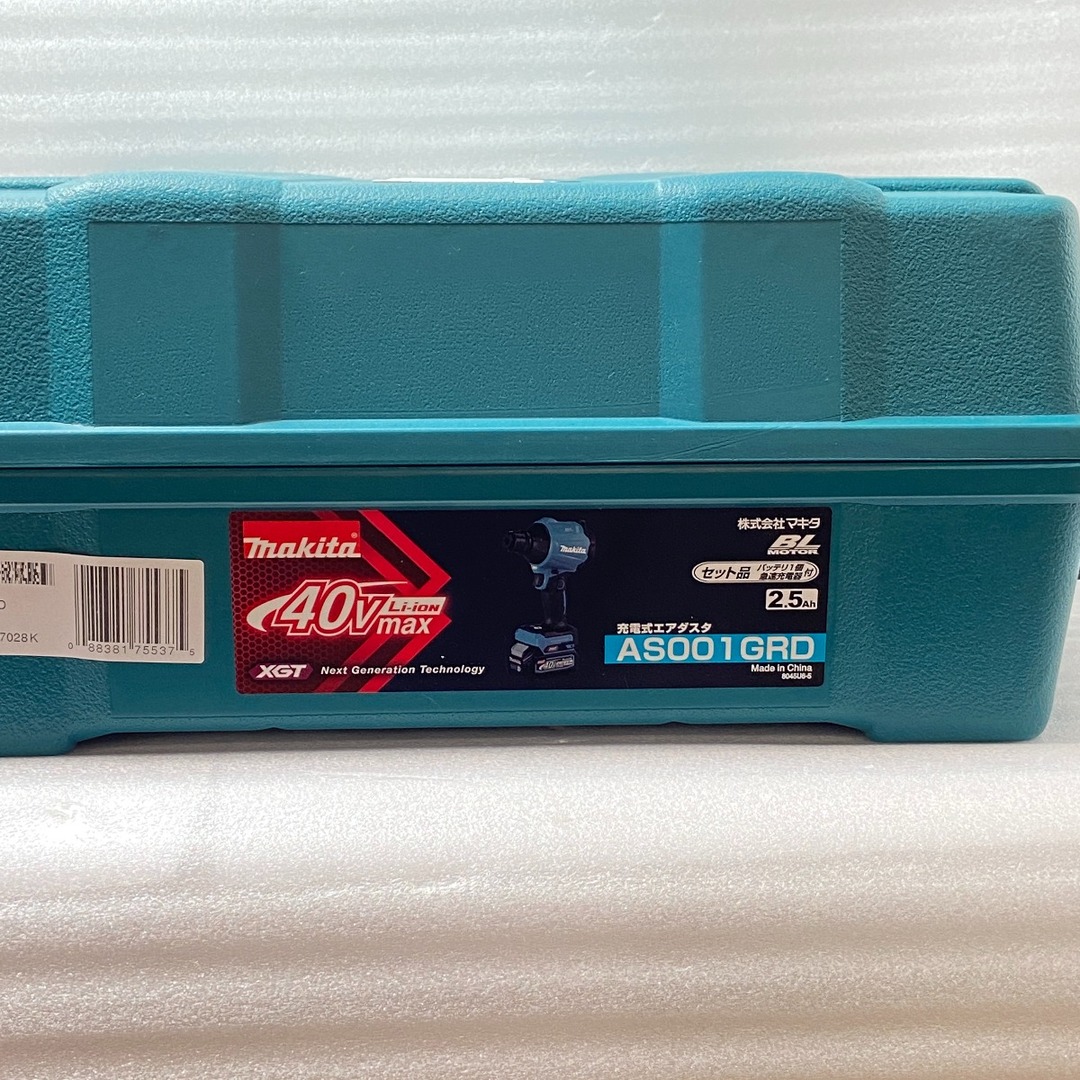 Makita ΦΦMAKITA マキタ 【未開封品】40V 充電式エアダスター AS001GRD ブルーの通販 by  なんでもリサイクルビッグバンラクマ店's shop｜マキタならラクマ