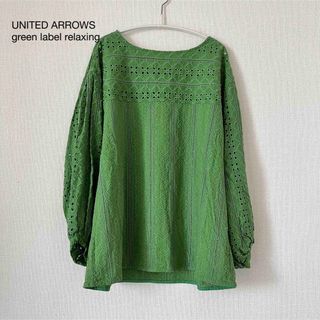 ユナイテッドアローズグリーンレーベルリラクシング(UNITED ARROWS green label relaxing)の【新品】エンブロイダリーレースブラウス green label relaxing(シャツ/ブラウス(長袖/七分))