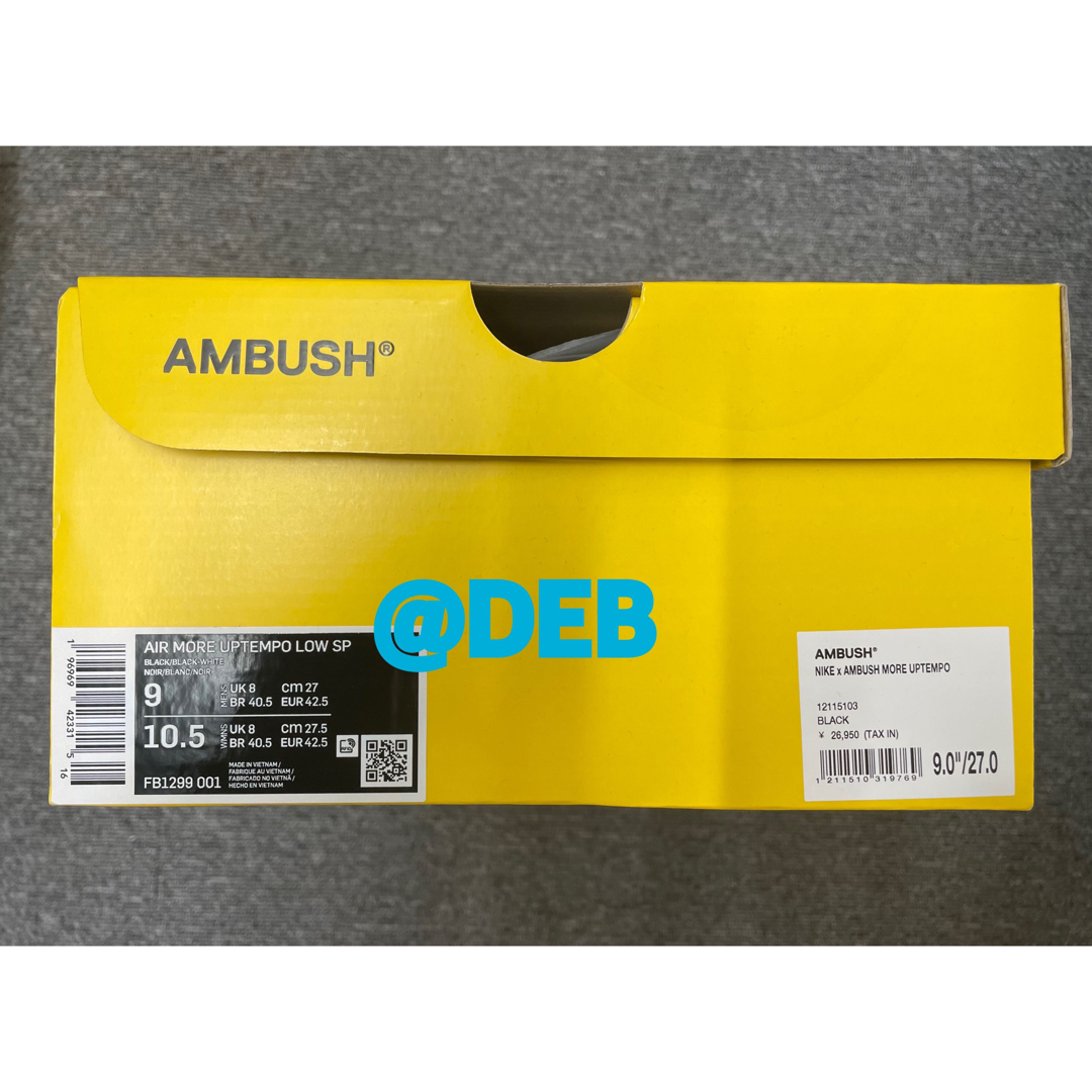 AMBUSH - AMBUSH Nike Air More Uptempo Black 27cmの通販 by でぶ ...