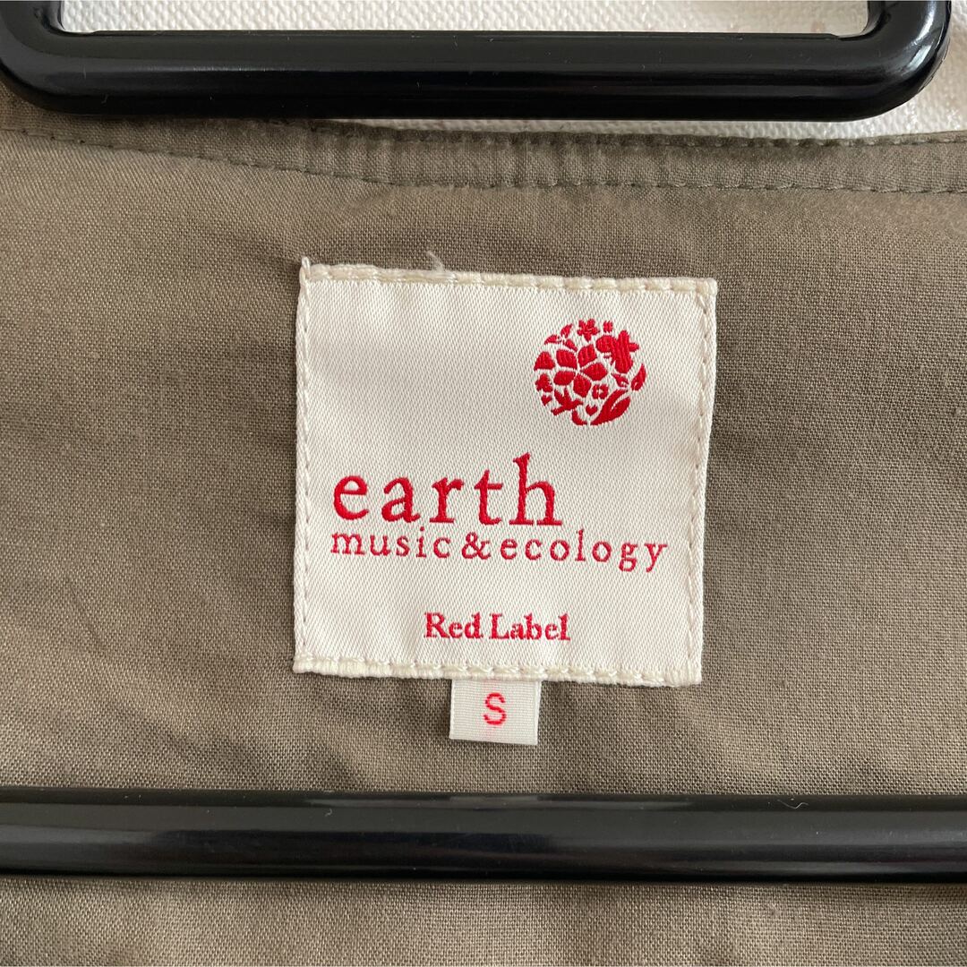 earth music & ecology(アースミュージックアンドエコロジー)のearth ジャケット　ミリタリー レディースのジャケット/アウター(ミリタリージャケット)の商品写真