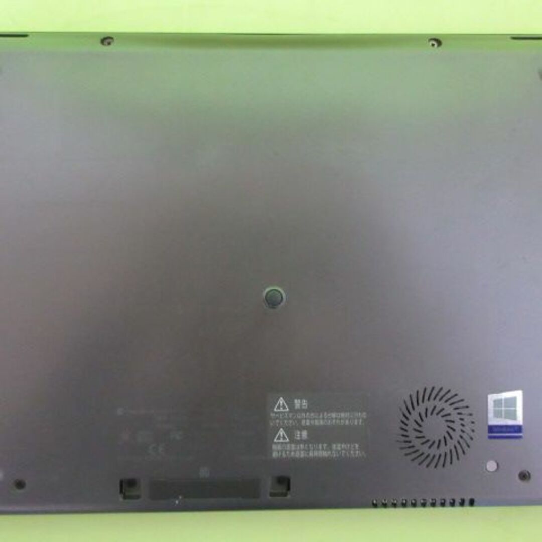 ②TOSHIBA R63/J i5-7200U 256GB 8G