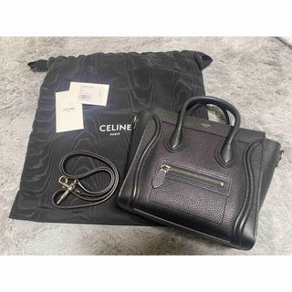 セリーヌ(celine)のはな様専用(ハンドバッグ)