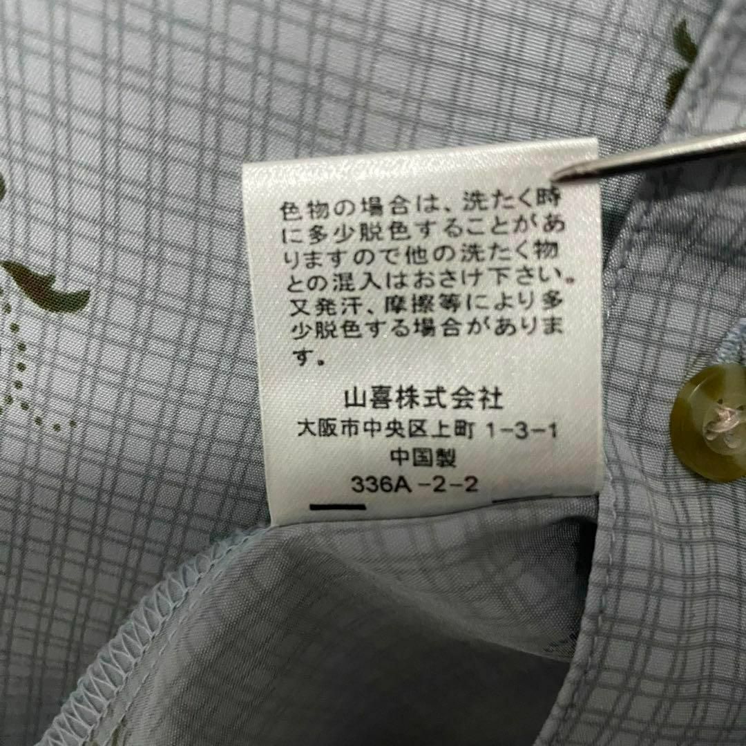 90S vintage 長袖　柄シャツ　ポリ　メンズM 　個性派　奇抜