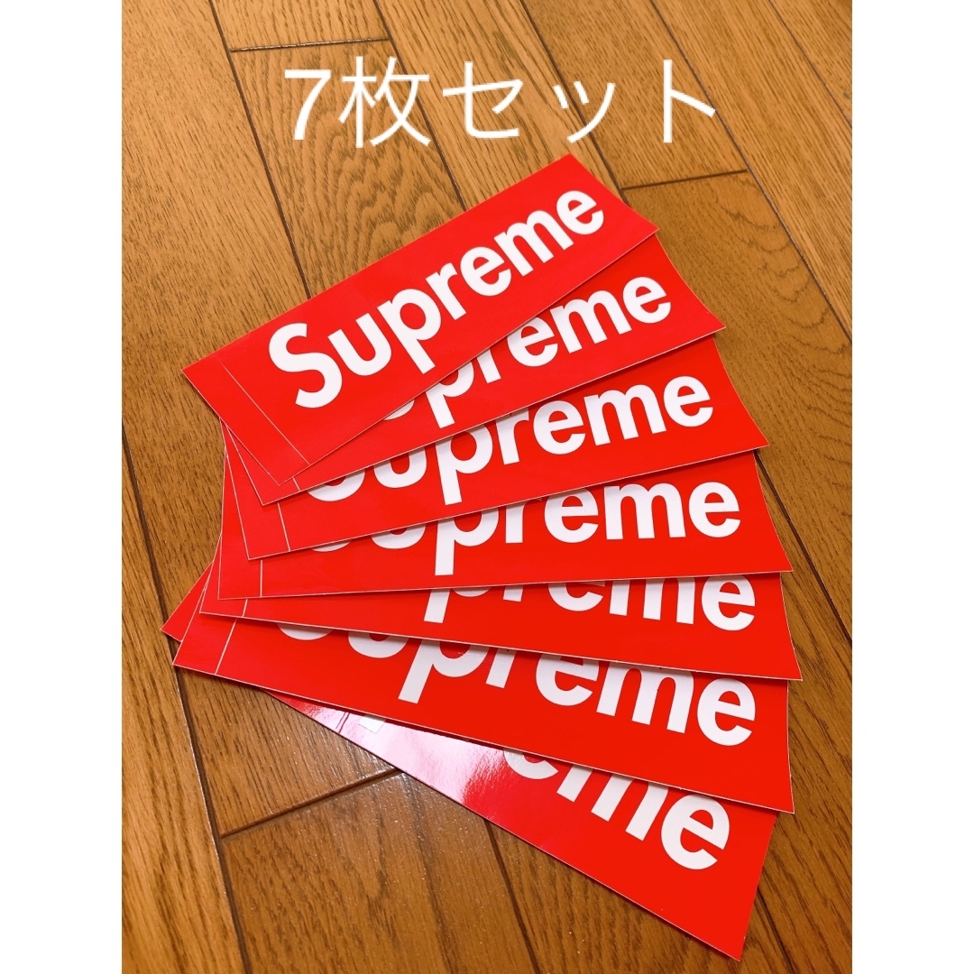 安心の定価販売】 Supreme ステッカーセット 7枚 リール - grupoferraro.hn