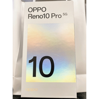 OPPO Reno10 Pro シルバーグレー(スマートフォン本体)