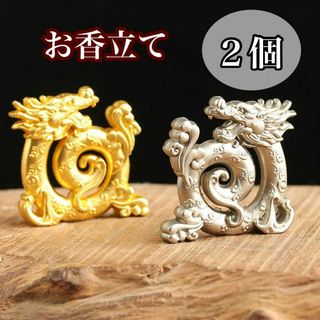 置物(ゴールド/金色系)の通販 4,000点以上(インテリア/住まい
