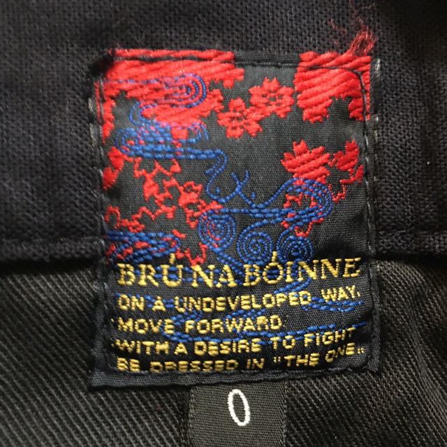 BRUNABOINNE(ブルーナボイン)のbru na boinn パンツ メンズのパンツ(チノパン)の商品写真