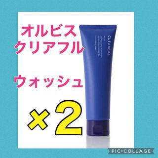 オルビス(ORBIS)のオルビス  クリアフル ウォッシュ(洗顔料)